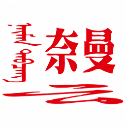 乐竞官方:电竞赛事直播,体验瞬息万变的激烈竞争